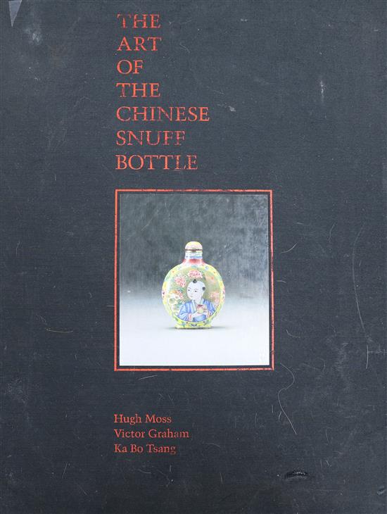 A book on Chinese snuff bottles